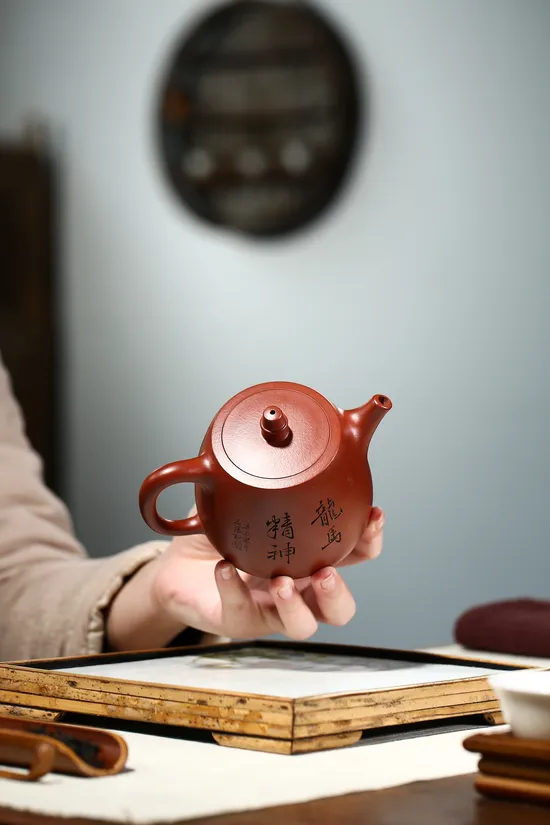 Yixing Zisha Teapot | Master Yang Junbao's Handcrafted Artistry 1