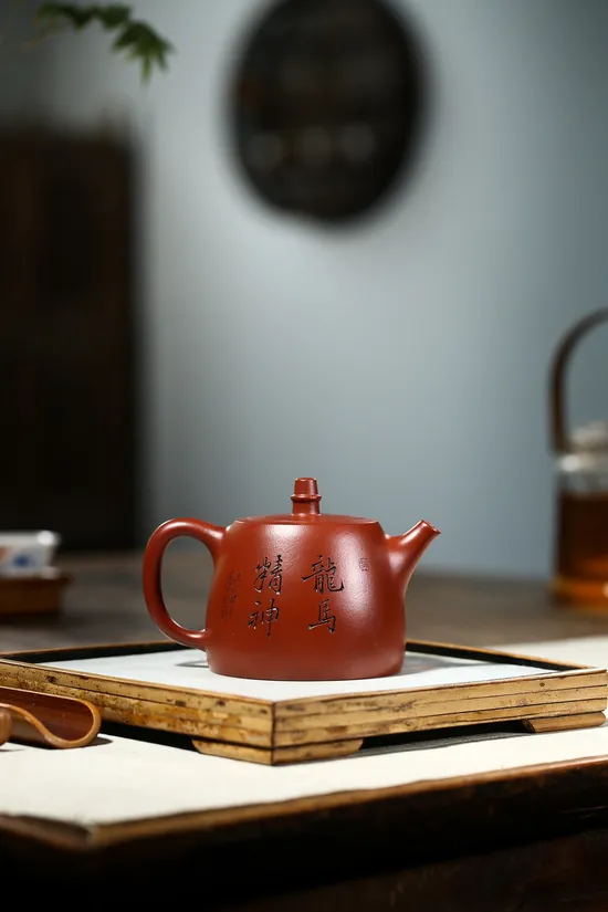 Yixing Zisha Teapot | Master Yang Junbao's Handcrafted Artistry 7