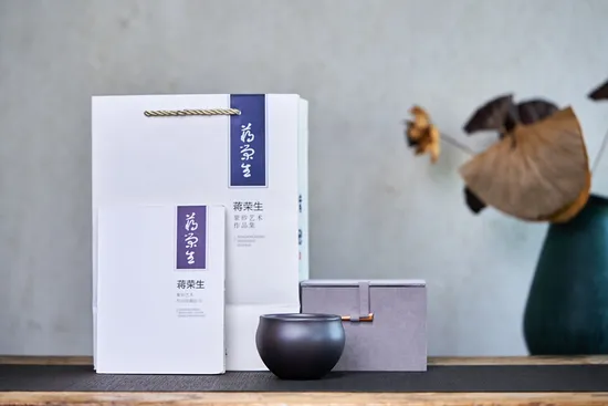 Premium Yixing Clay Teapot | Handcrafted Artisan Teapot | 750CNY 2