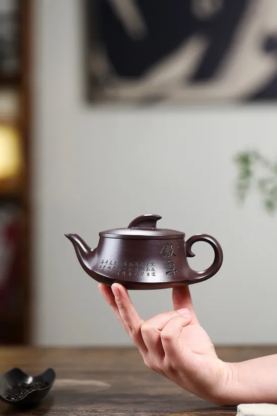 Premium Yixing Zisha Teapot - Handcrafted Ceramics, 20cc Capacity 2