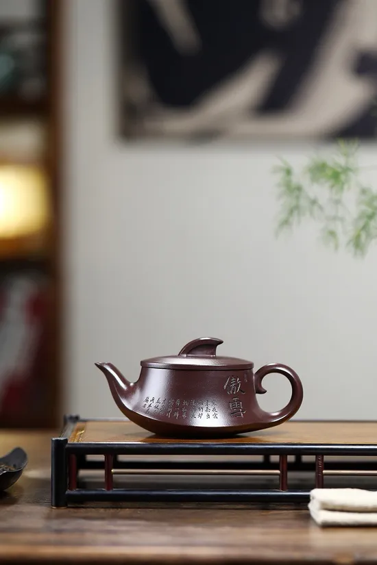 Premium Yixing Zisha Teapot - Handcrafted Ceramics, 20cc Capacity 3