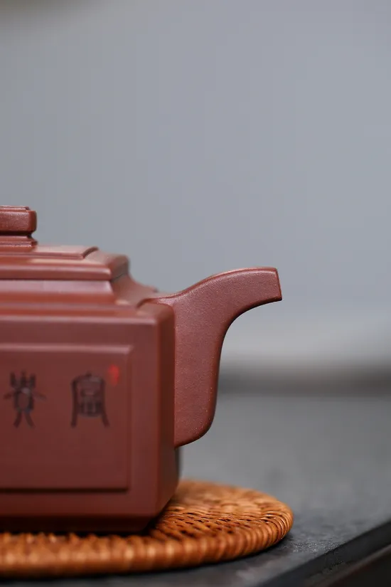 Zisha Teapots: Cultural Revolution purple clay | 60cc 1