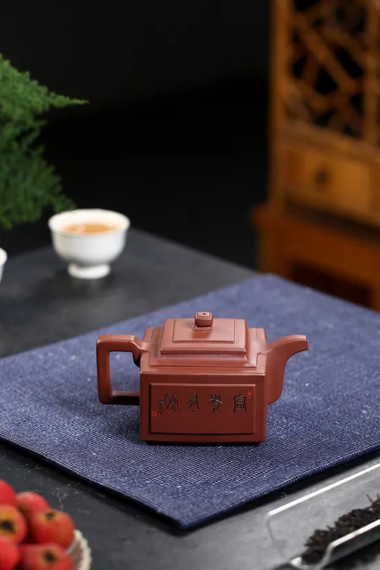 Zisha Teapots: Cultural Revolution purple clay | 60cc 4