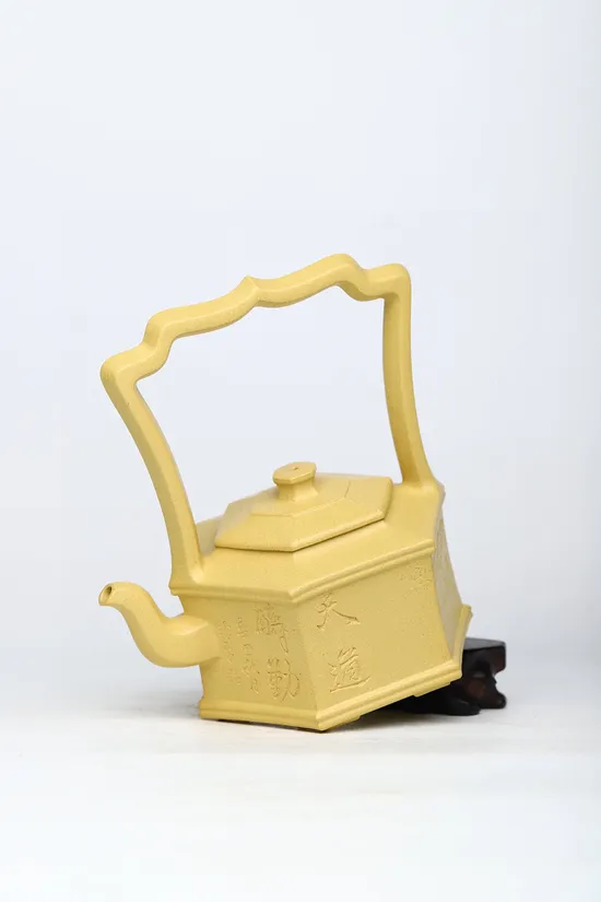 Yixing Zisha Teapot | Handcrafted Collectible Clay Art Pottery 3