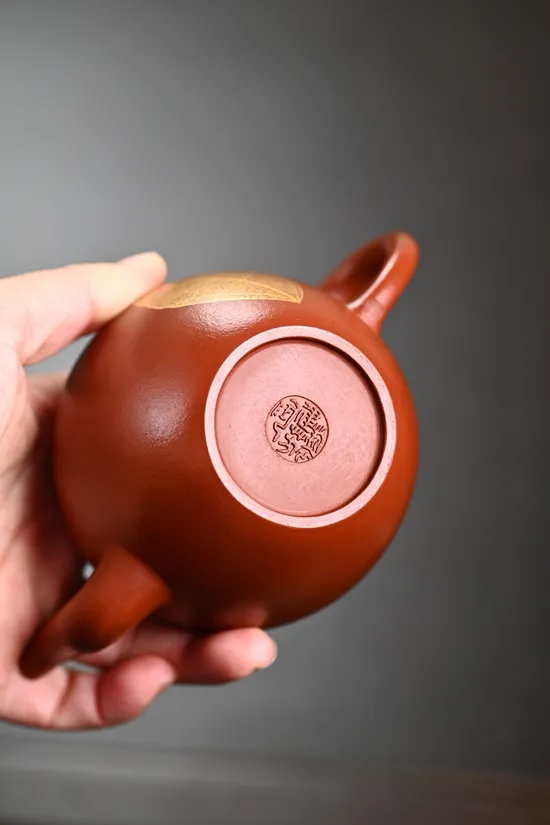 Premium Yixing Zisha Teapot - Sun Jianfang Handcrafted Artistry 1