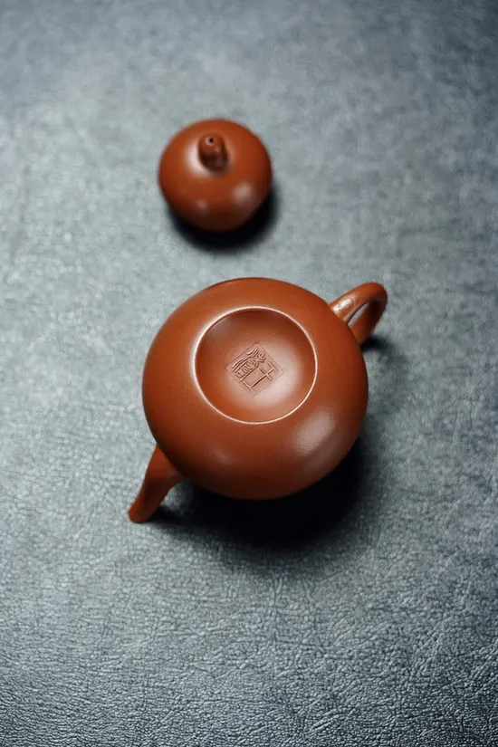 Yixing Clay Teapot | Handcrafted Classic Design 130cc 1