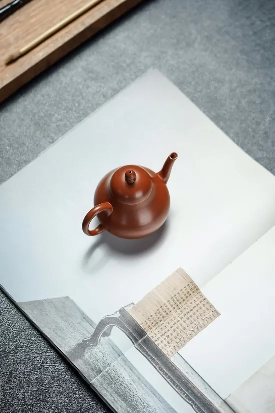 Yixing Clay Teapot | Handcrafted Classic Design 130cc 4