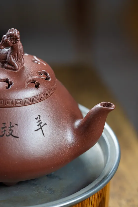 Zisha Teapots: Yang Zhi Qing He | Master Li 1
