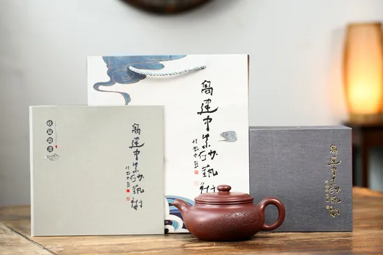 Yixing Zisha Teapot Handcrafted Masterpiece | Collector's Artistry 3