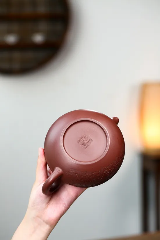 Yixing Zisha Teapot Handcrafted Masterpiece | Collector's Artistry 5