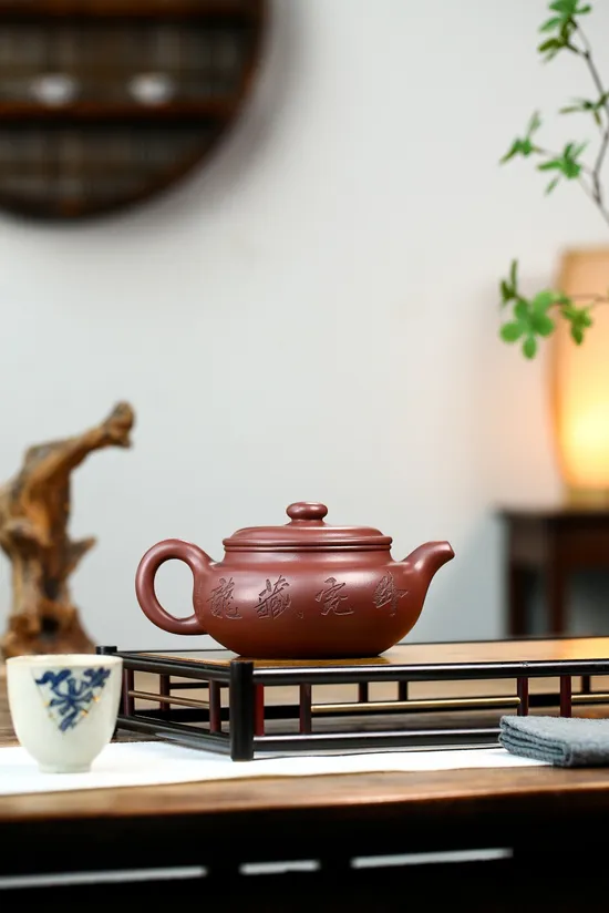 Yixing Zisha Teapot Handcrafted Masterpiece | Collector's Artistry 7