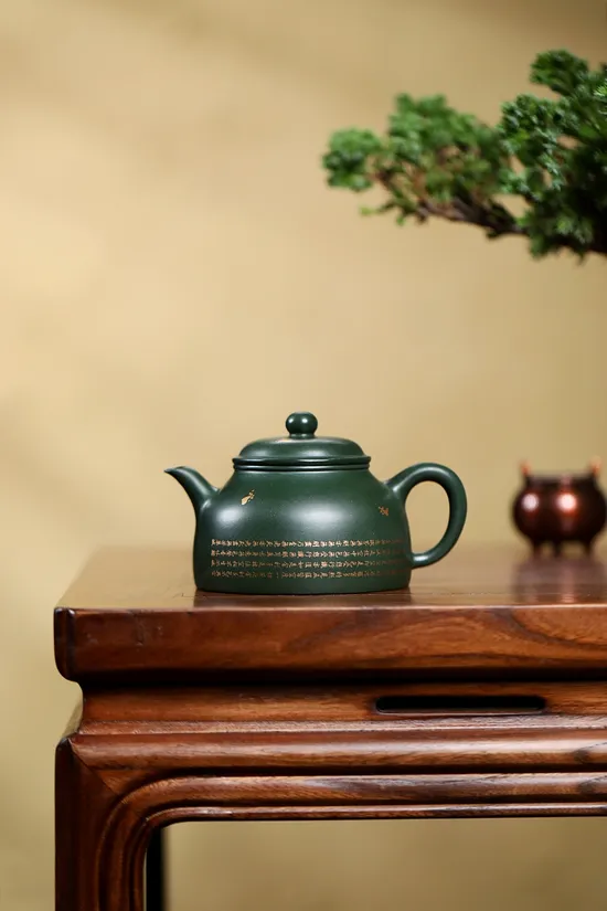 Yixing Zisha Teapot - Handcrafted Sumatra Green Clay Design 2