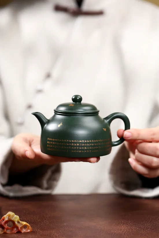 Yixing Zisha Teapot - Handcrafted Sumatra Green Clay Design 3