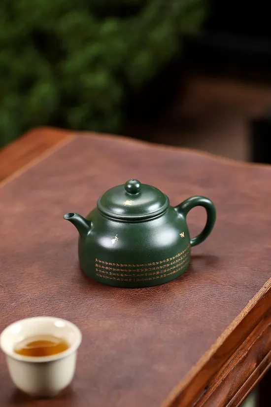 Yixing Zisha Teapot - Handcrafted Sumatra Green Clay Design 8