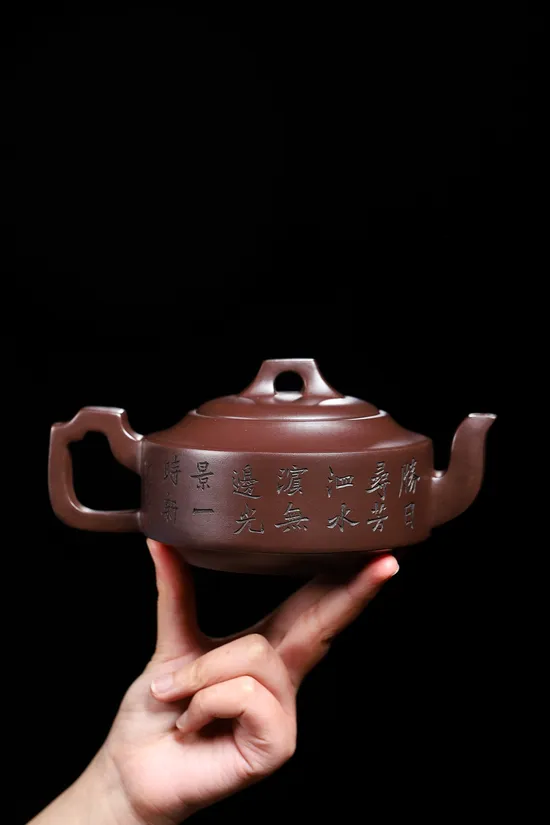 Premium Zisha Clay Teapot | Yixing Teapot Collection by Master Zhou Jianchun 3