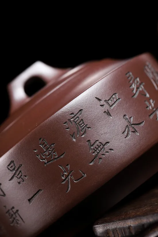 Premium Zisha Clay Teapot | Yixing Teapot Collection by Master Zhou Jianchun 8