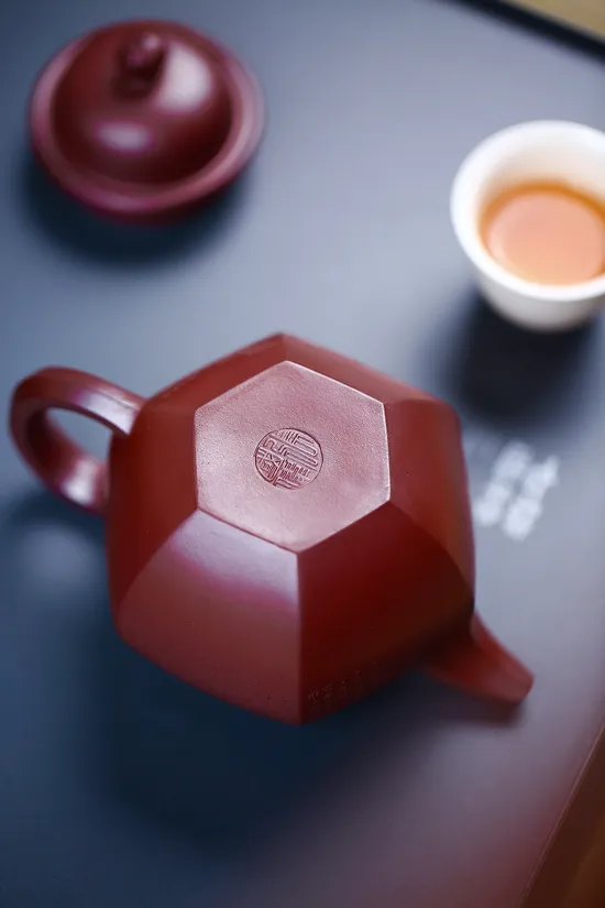 Premium Yixing Teapot | Handcrafted Zisha Clay Collector's Piece 2