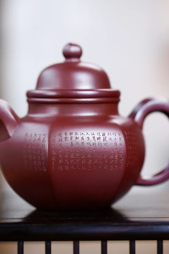 Premium Yixing Teapot | Handcrafted Zisha Clay Collector's Piece 4