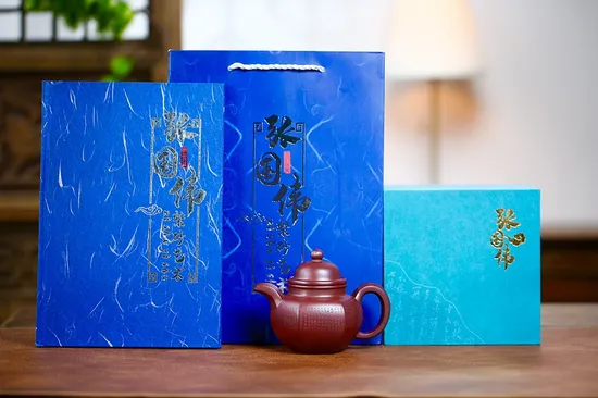 Premium Yixing Teapot | Handcrafted Zisha Clay Collector's Piece 5