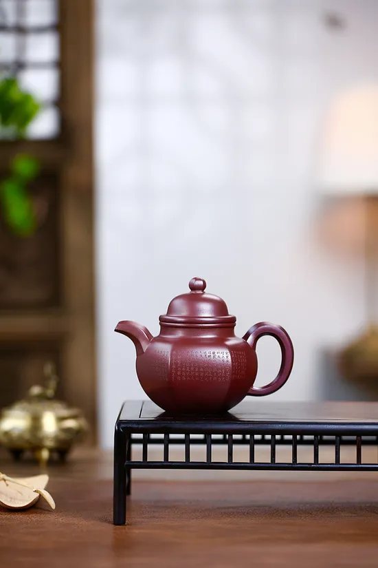 Premium Yixing Teapot | Handcrafted Zisha Clay Collector's Piece 8