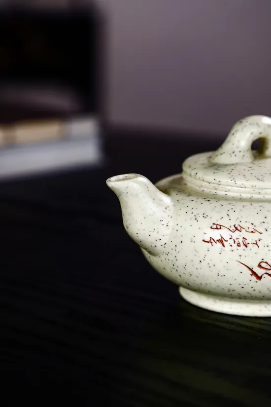 Yixing Zisha Teapot – Artisan-Crafted Purple Clay Teapots 2