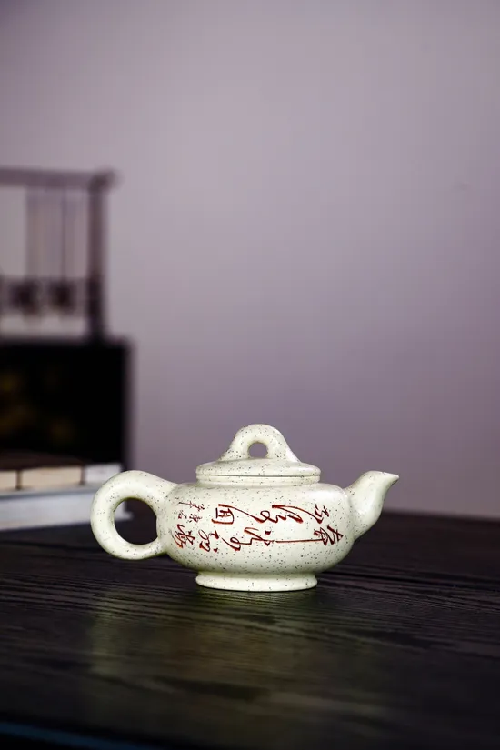 Yixing Zisha Teapot – Artisan-Crafted Purple Clay Teapots 3
