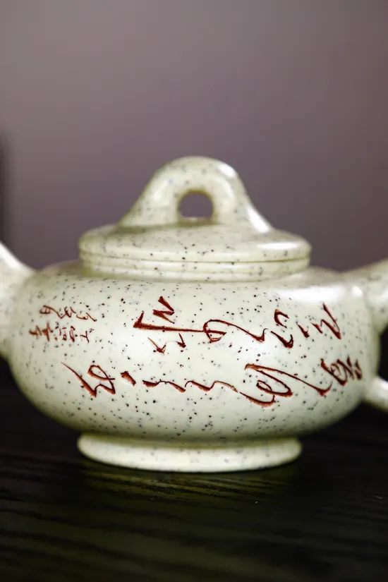 Yixing Zisha Teapot – Artisan-Crafted Purple Clay Teapots 7