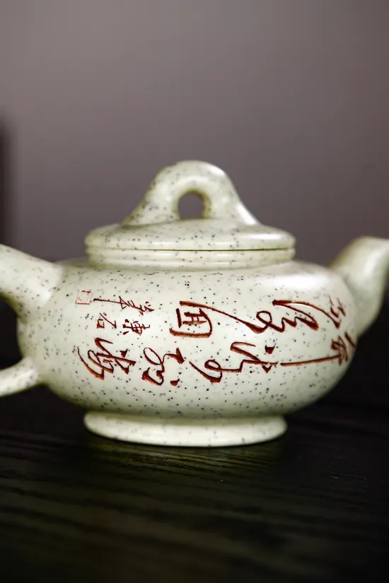Yixing Zisha Teapot – Artisan-Crafted Purple Clay Teapots 8