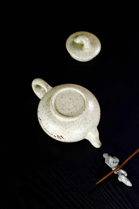 Yixing Zisha Teapot – Artisan-Crafted Purple Clay Teapots 9