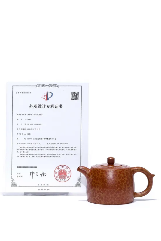 Premium Yixing Purple Clay Teapot | Handcrafted by Zhang Juan | 220cc 7