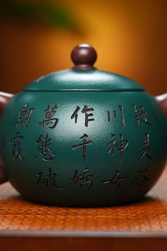 Zisha Teapots: National Master's New Rose | first-factory purple clay 1