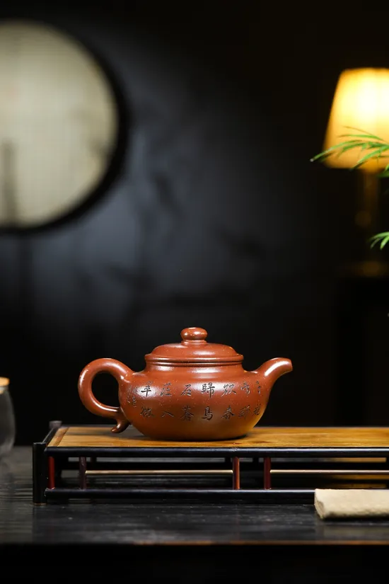 Zisha Teapots: original old purple clay | intricate engravings 7