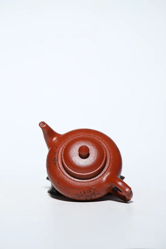 Yixing Zisha Teapot | Master Xu Aiping Handcrafted Collectible Artwork 6