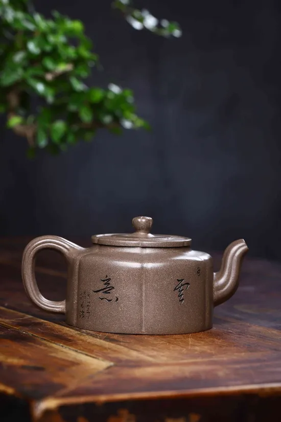 Premium Yixing Zisha Teapot | Handcrafted Artisan Ceramics 5