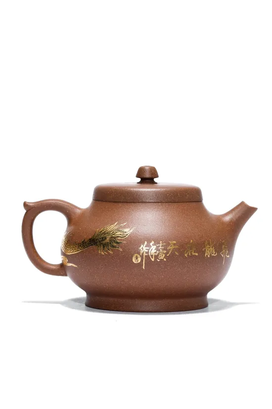 Zisha Teapots: original old duan clay | nine-hole spout 2