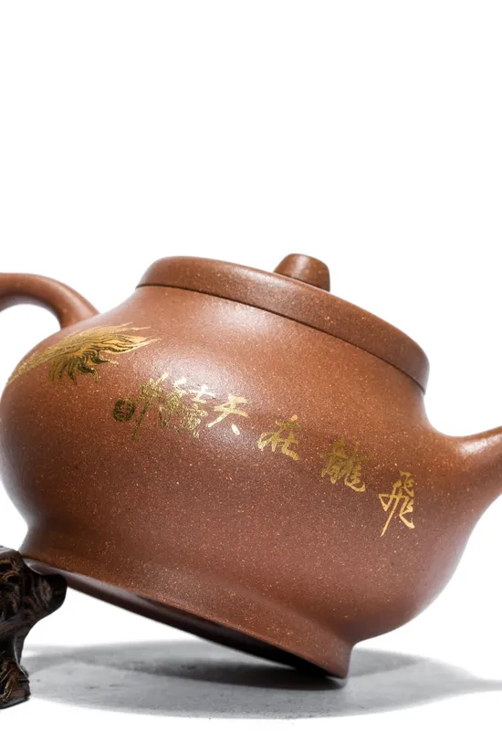 Zisha Teapots: original old duan clay | nine-hole spout 9