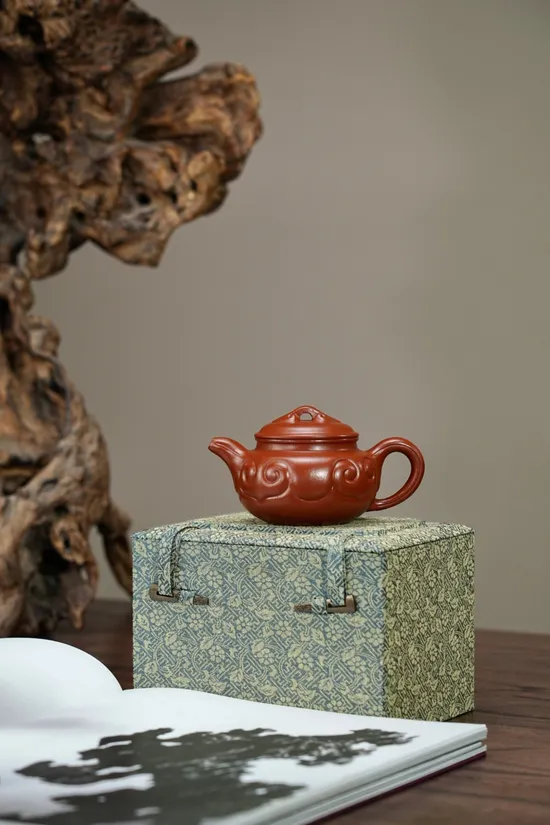 Premium Handcrafted Yixing Zisha Teapot – Antique Ruyi Design 5