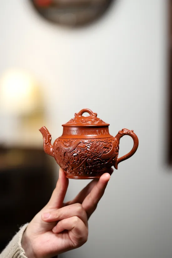 Yixing Zisha Teapot | Artisan Crafted Dragon Design | 200cc 1