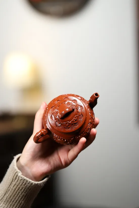 Yixing Zisha Teapot | Artisan Crafted Dragon Design | 200cc 6