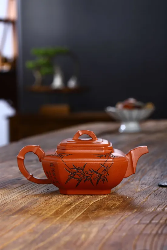 Yixing Zisha Teapot - Artisan Crafted Purple Clay Teapot 4