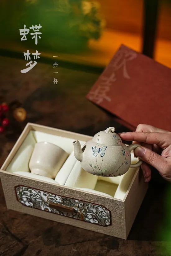 Yixing Zisha Teapot Set - Handmade Purple Clay Teapot & Cup 4
