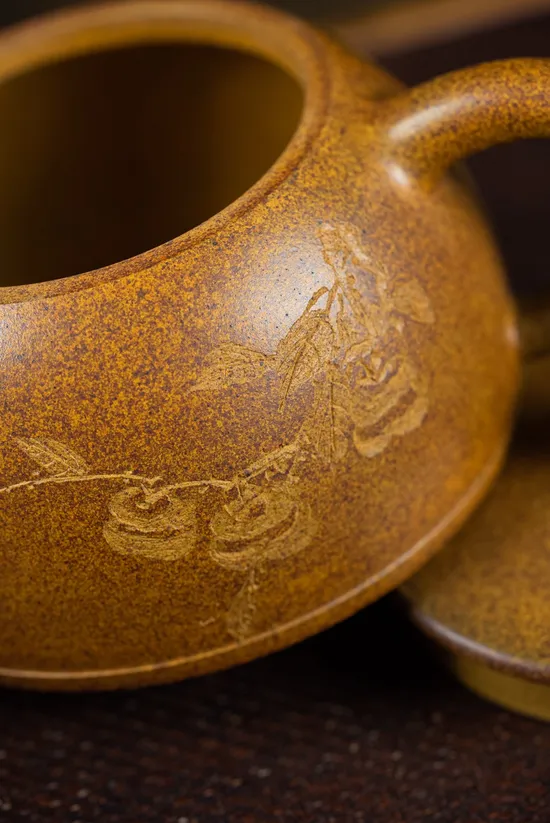 Premium Yixing Zisha Clay Teapot - Handcrafted Golden Duan, 270cc 2