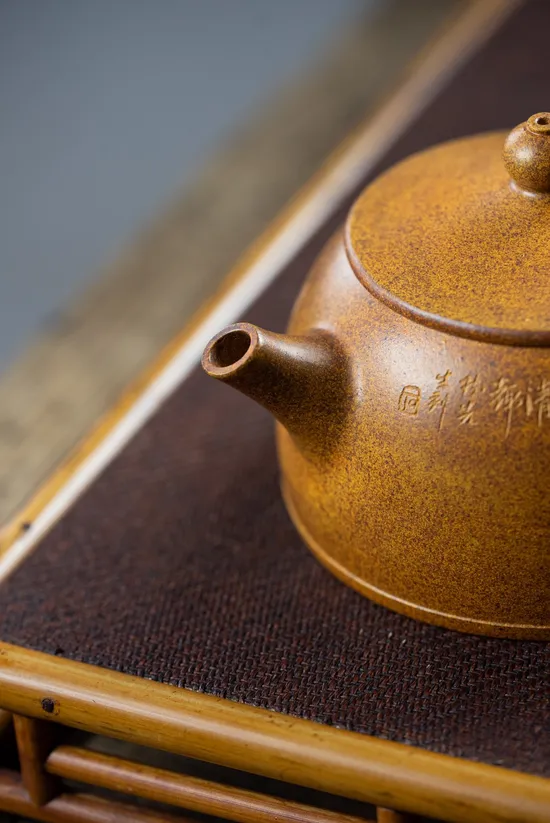Premium Yixing Zisha Clay Teapot - Handcrafted Golden Duan, 270cc 5