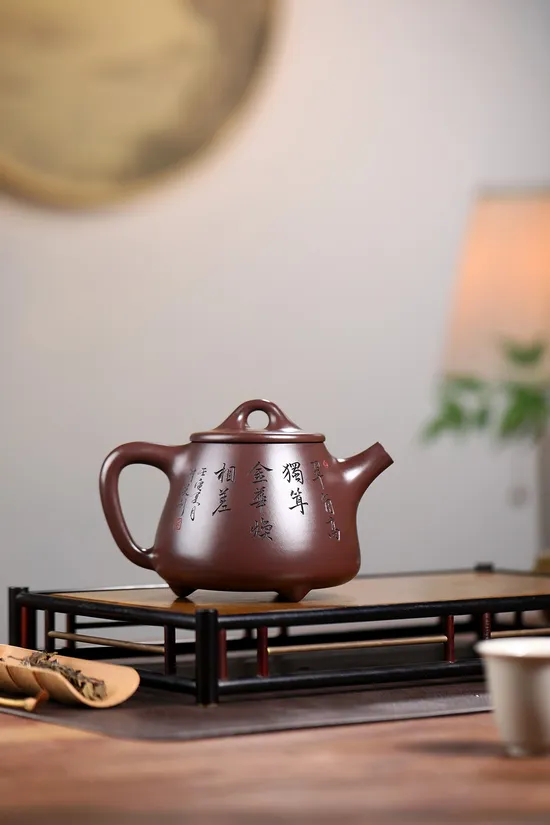 Premium Yixing Zisha Teapot - High-Stone Dipper, Handcrafted & Collectible 1