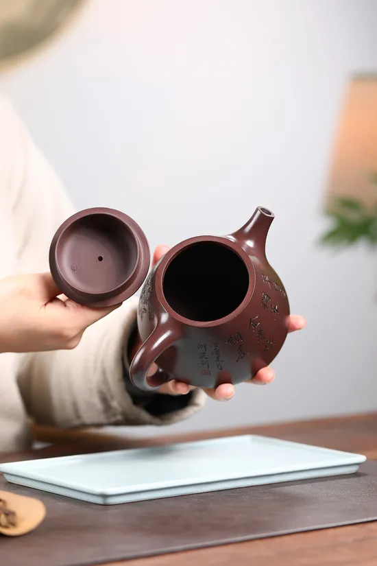 Premium Yixing Zisha Teapot - High-Stone Dipper, Handcrafted & Collectible 5