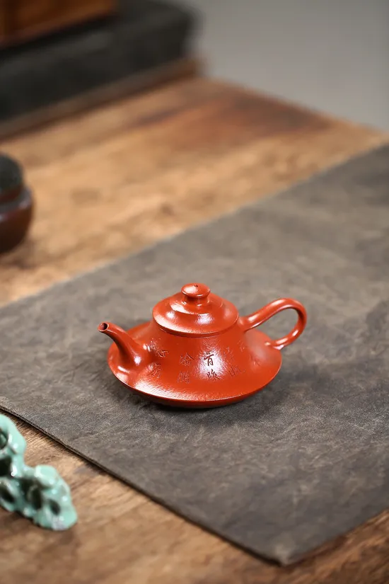 Handcrafted Yixing Clay Teapot | Artisan Zisha Pottery 180cc 1