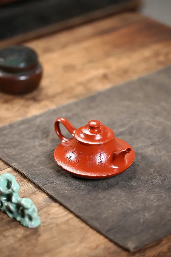 Handcrafted Yixing Clay Teapot | Artisan Zisha Pottery 180cc 2