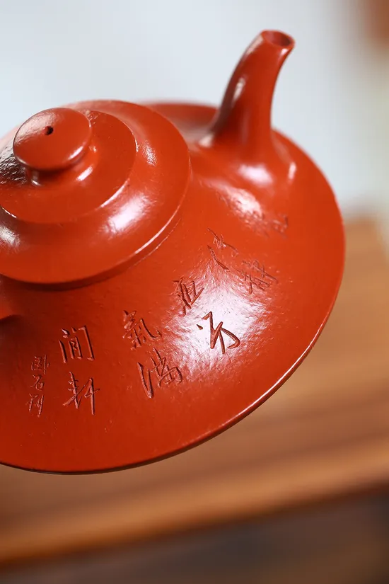 Handcrafted Yixing Clay Teapot | Artisan Zisha Pottery 180cc 3