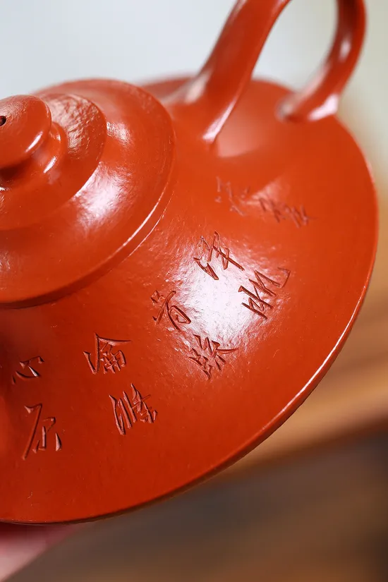 Handcrafted Yixing Clay Teapot | Artisan Zisha Pottery 180cc 4
