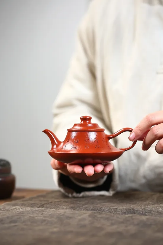 Handcrafted Yixing Clay Teapot | Artisan Zisha Pottery 180cc 6